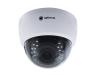 Видеокамера Optimus IP-S025.0(2.8-12)P - картинка 1